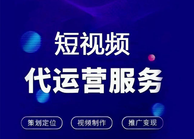 短视频拍摄&剪辑